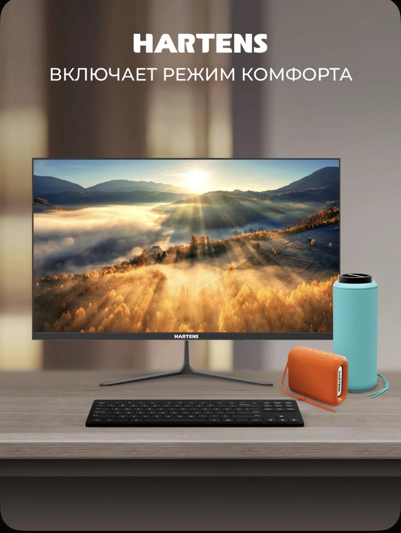 монитор - миниатюра 10