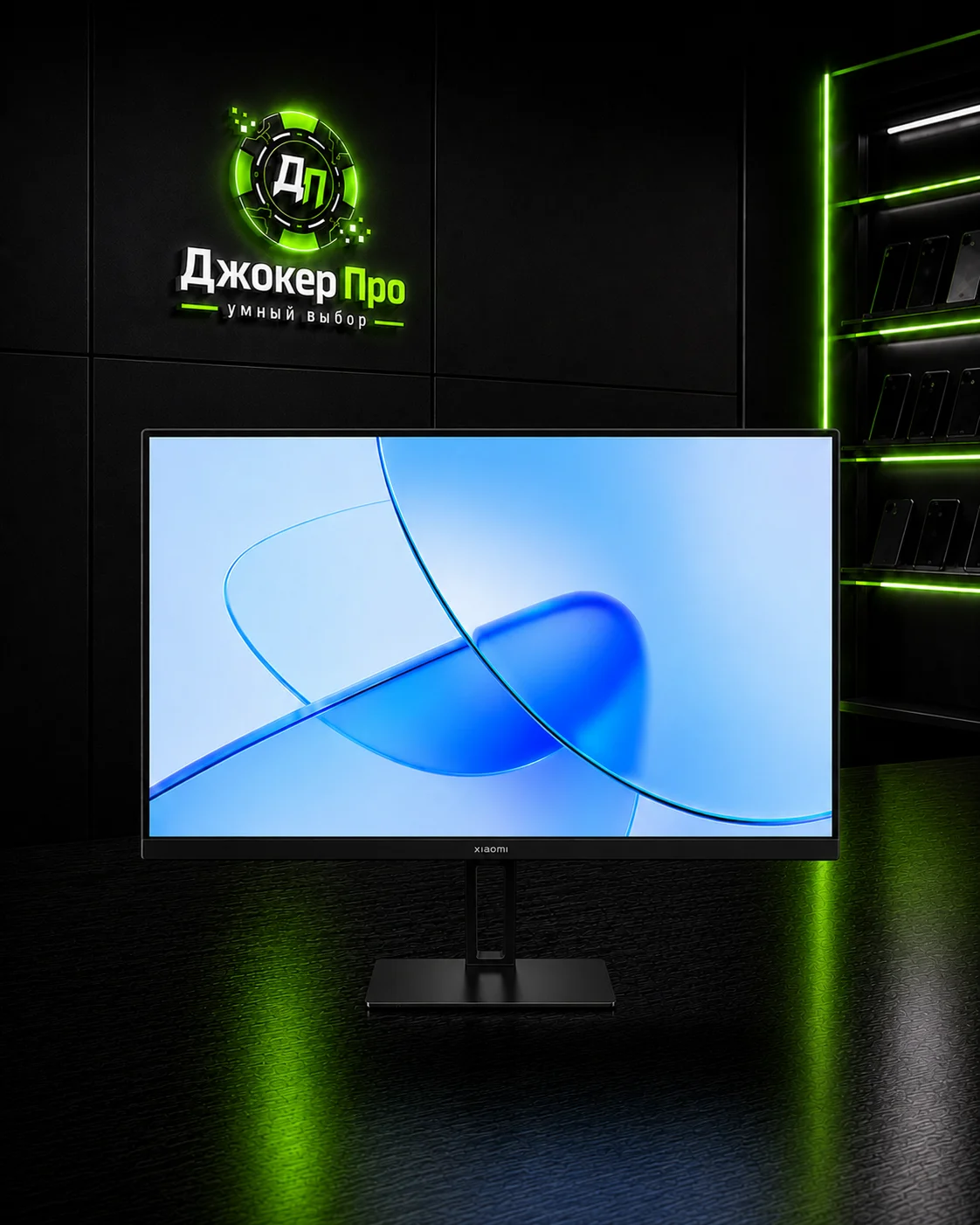 Монитор xiaomi A27i 27" 100Нz - миниатюра 2