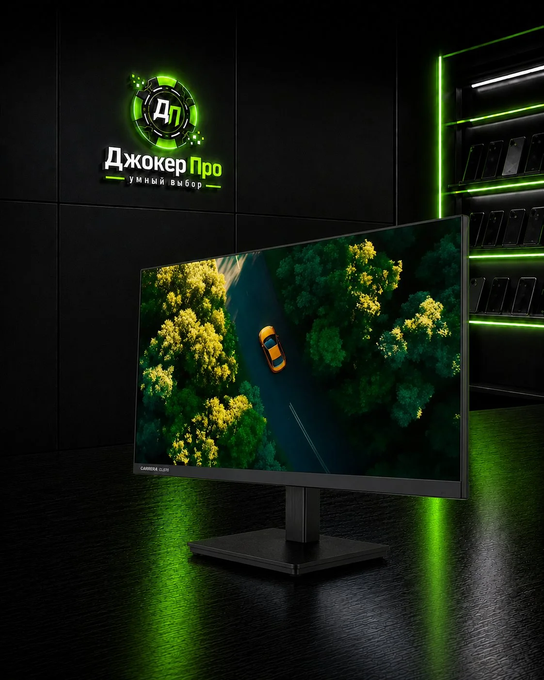 Монитор Carrera 27" 144Hz - миниатюра 2