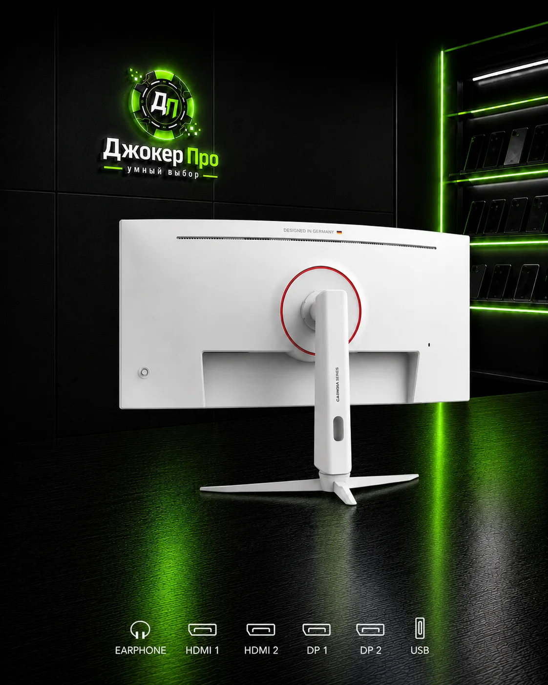 Монитор Carrera 34" 180Hz 3440x1440 (Q3418RVC/CRL345) - миниатюра 2