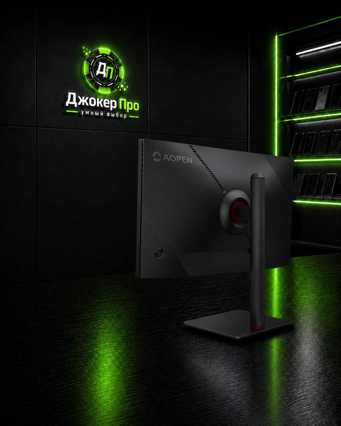 Монитор Aopen 27" 4К 160Hz - миниатюра 2