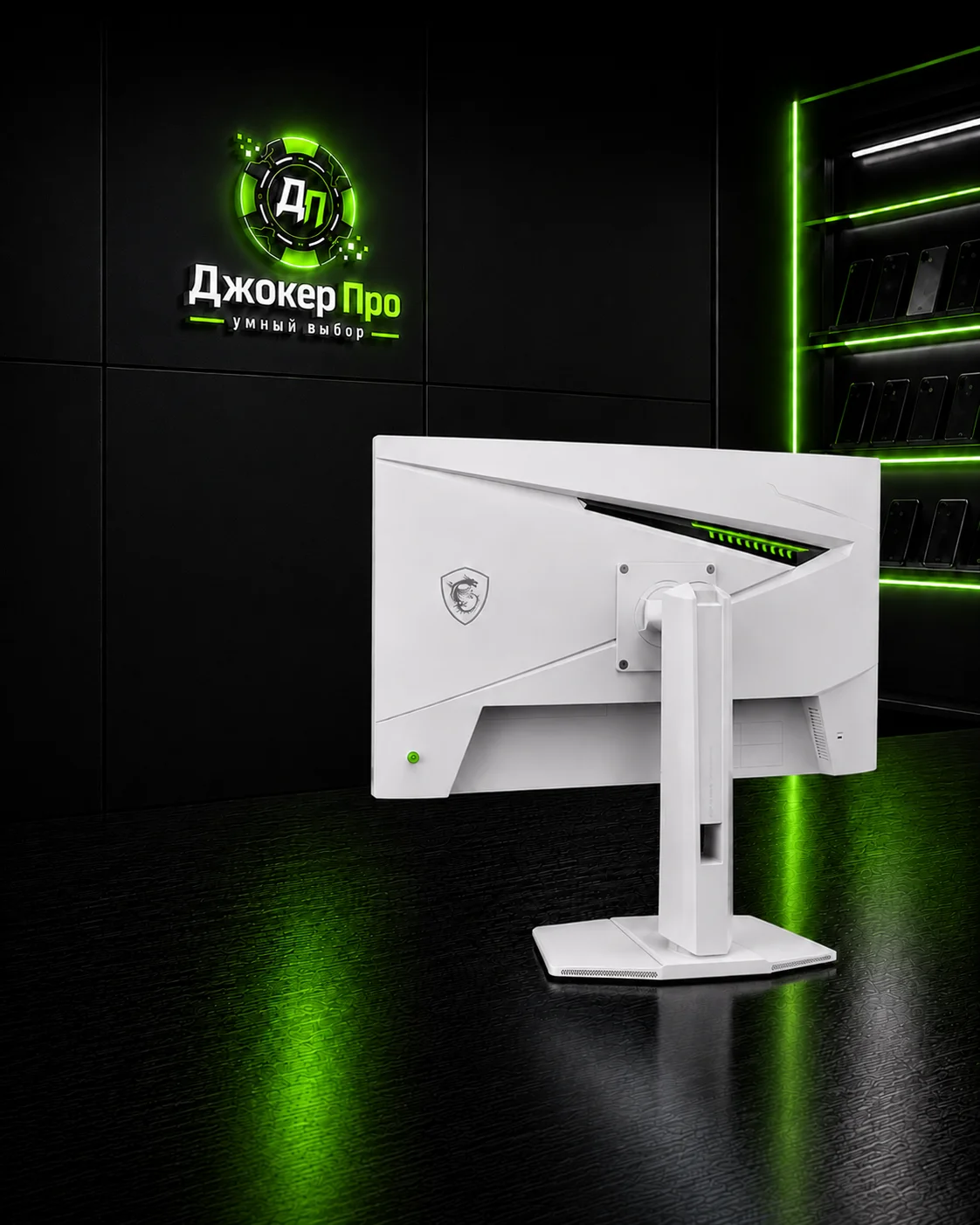 MSI Монитор 27" 320Hz 2K (MAG 274qrfw X32) - миниатюра 2
