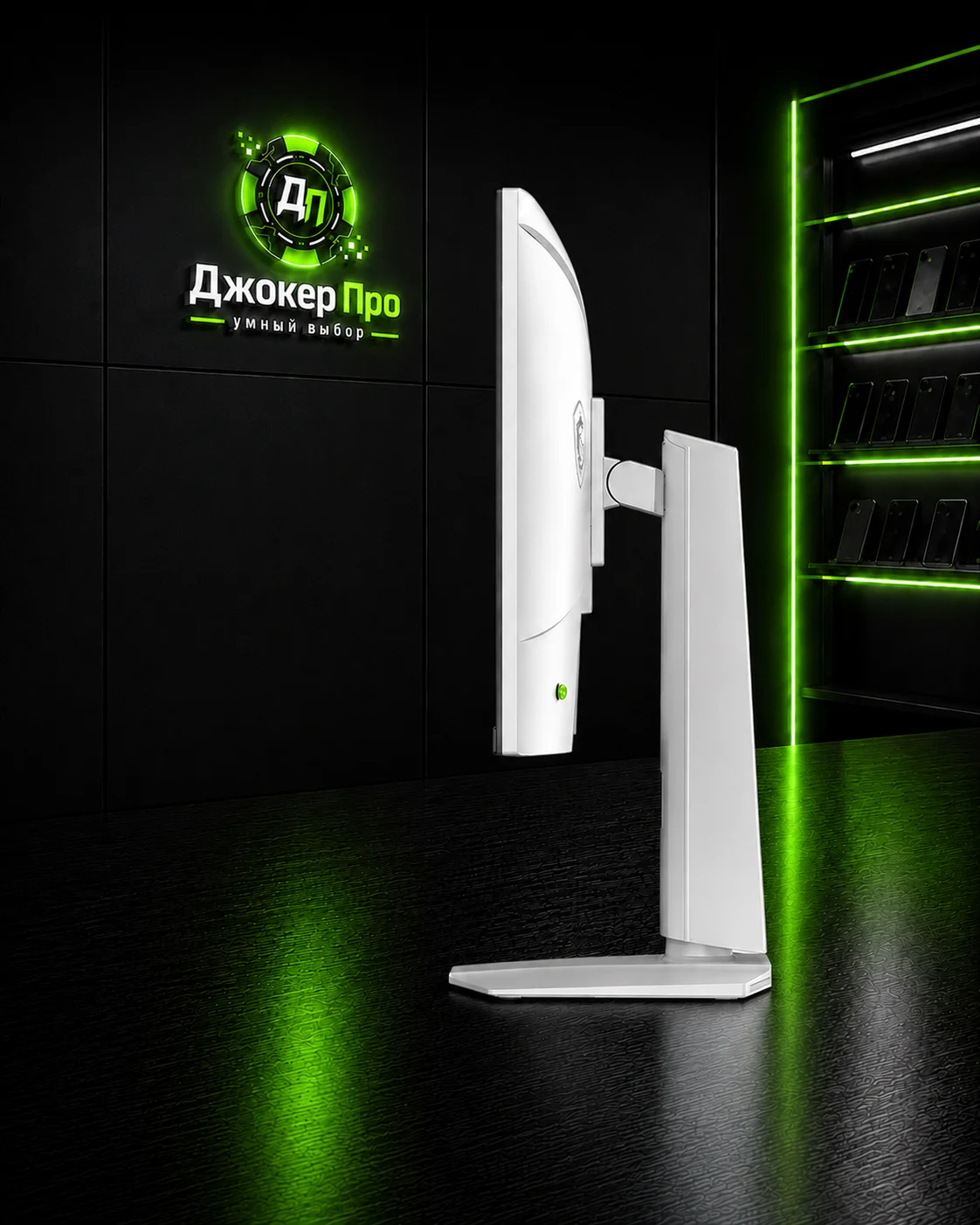 MSI Монитор 27" 320Hz 2K (MAG 274qrfw X32) - миниатюра 3