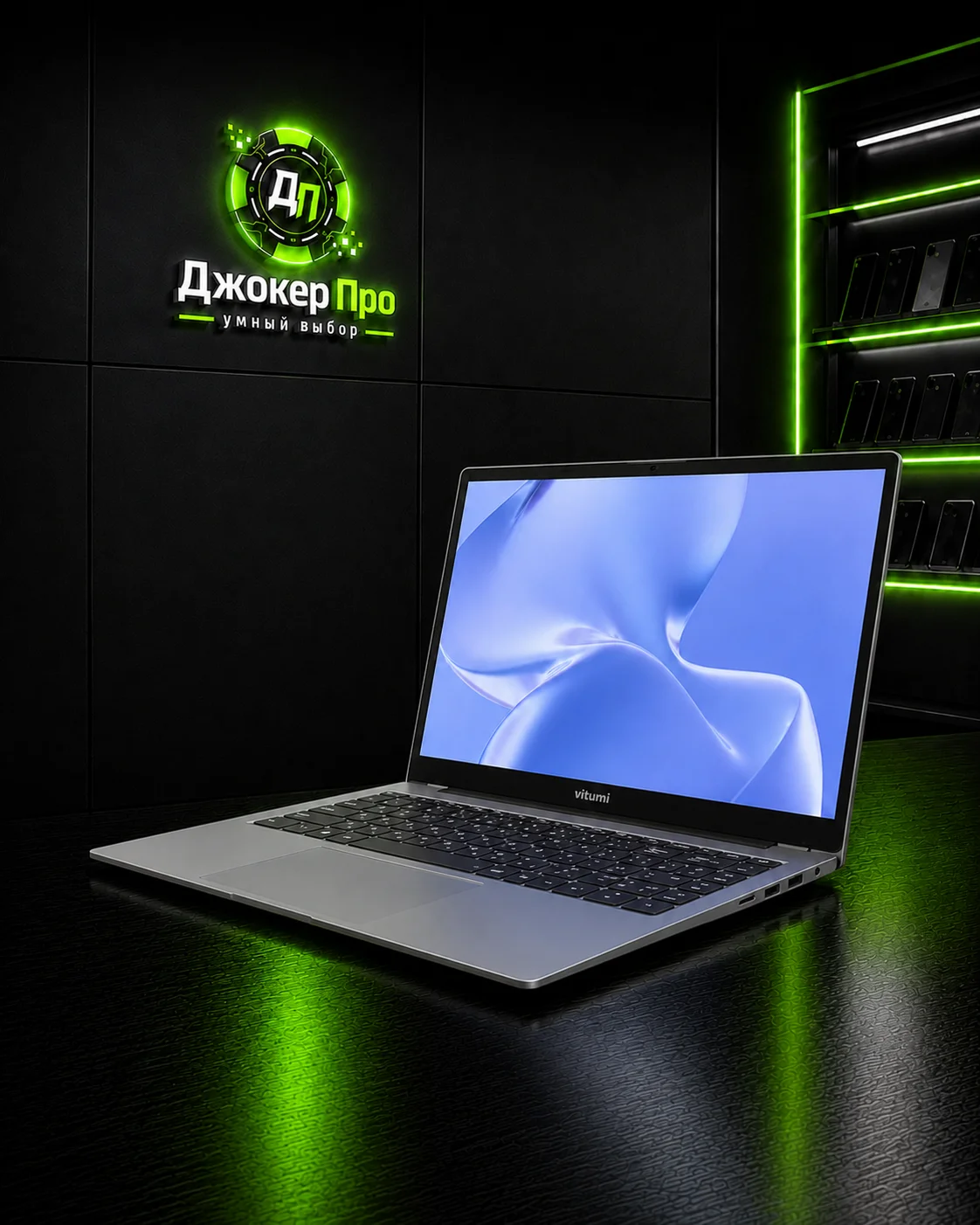 Vitumi ноутбук DDR4 8Gb/ SSD 256Gb/ Celeron N4020C - миниатюра 2