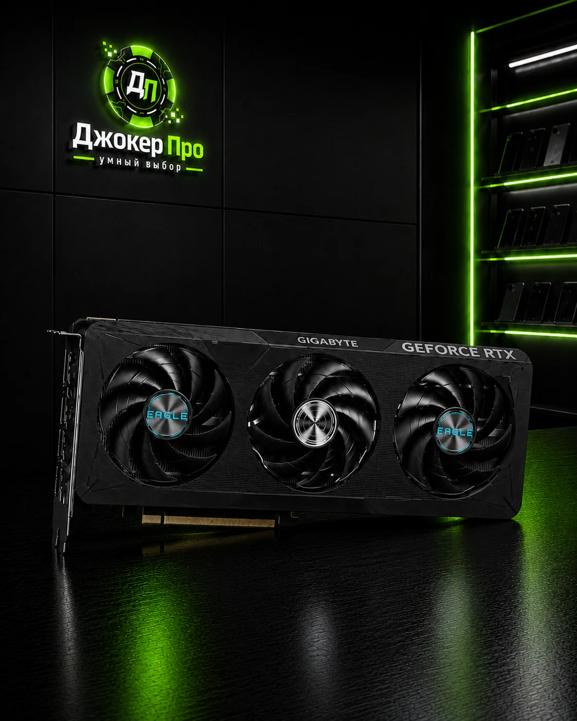 Gigabite RTX 5060 Ti eagle MAX OC - миниатюра 2