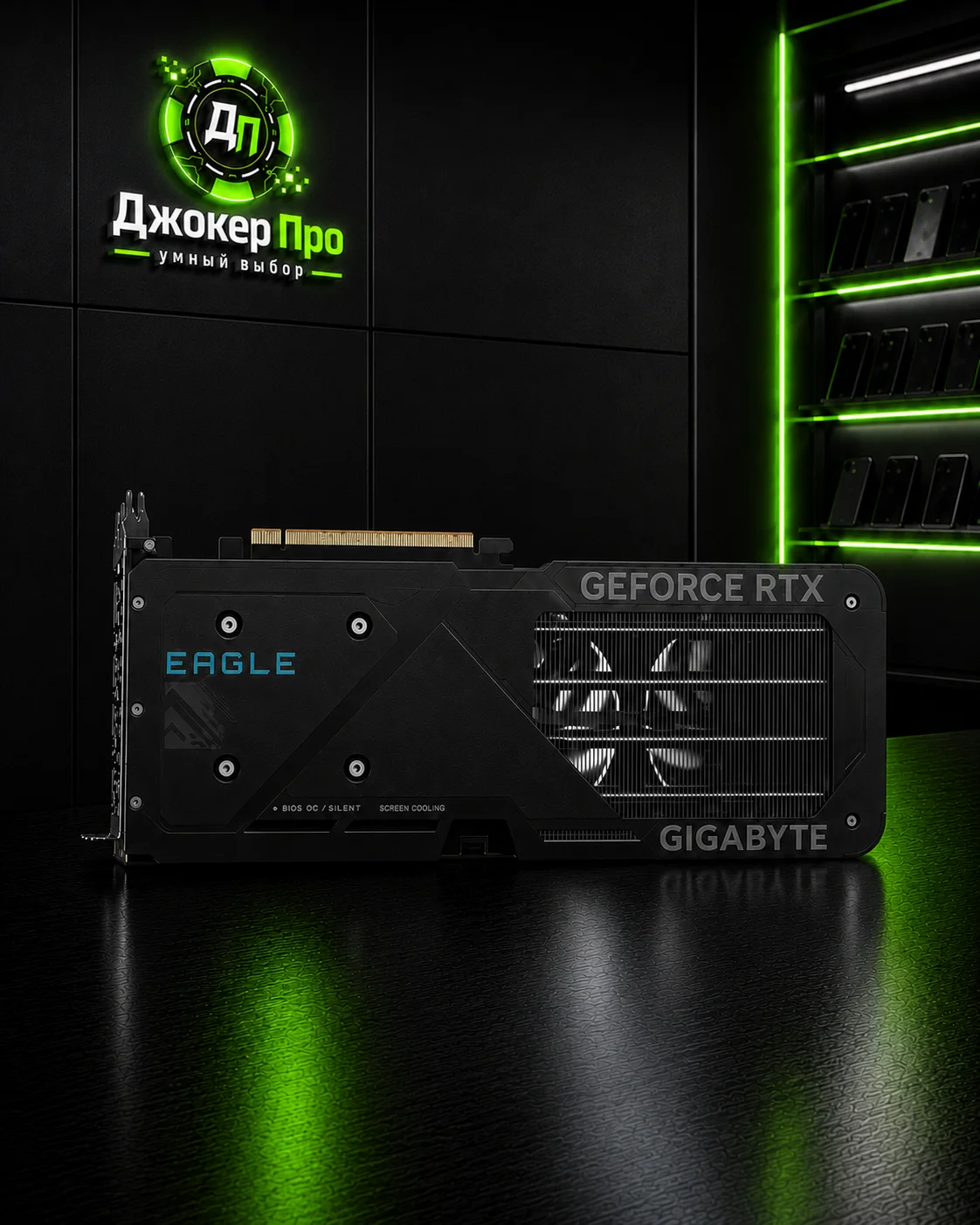 Gigabite RTX 5060 Ti eagle MAX OC - миниатюра 3