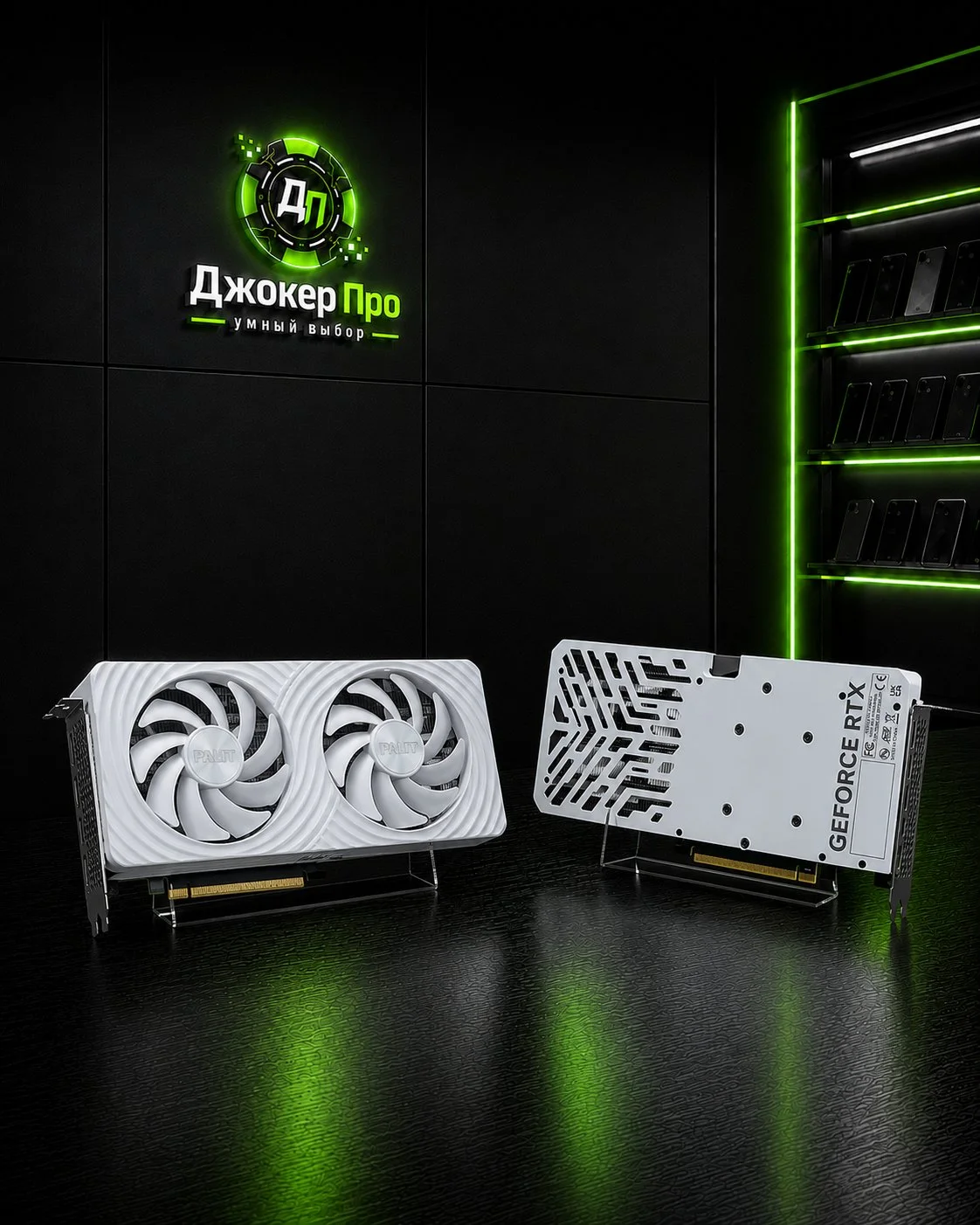 Palit RTX 5060 white OC - миниатюра 2