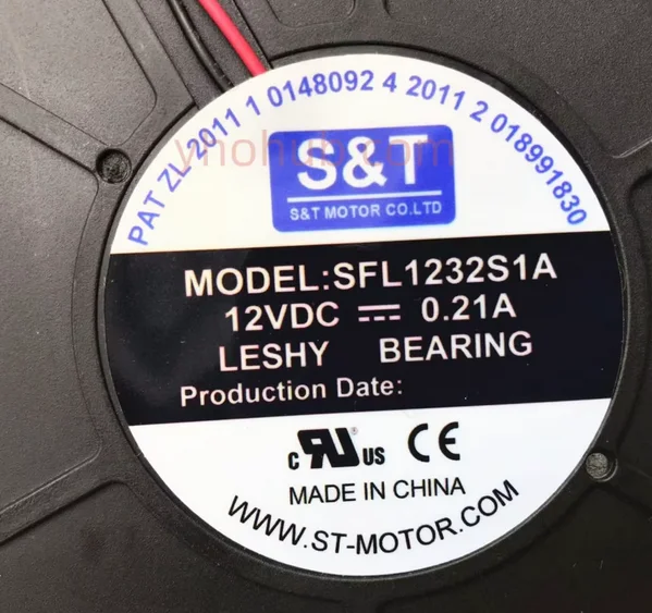 Вентилятор индукционной варочной панели SFL1232S1A - миниатюра 2