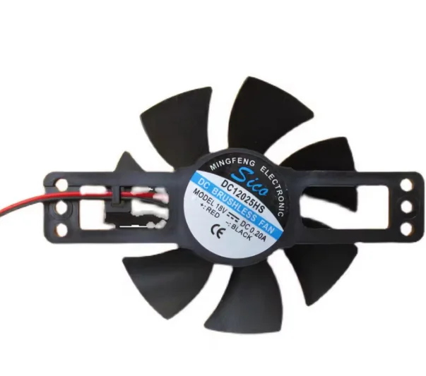 Вентилятор охлаждения для индукционных плит DC18V, D-85mm