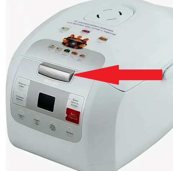 Клавиша (кнопка) крышки мультиварки PHILIPS HD3033 - миниатюра 6
