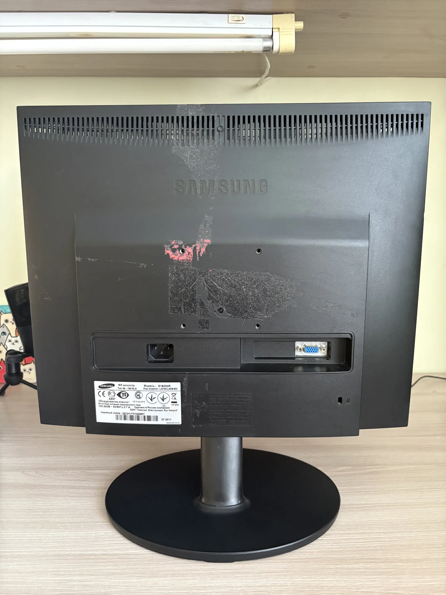 Монитор samsung syncmaster e1920 - миниатюра 2