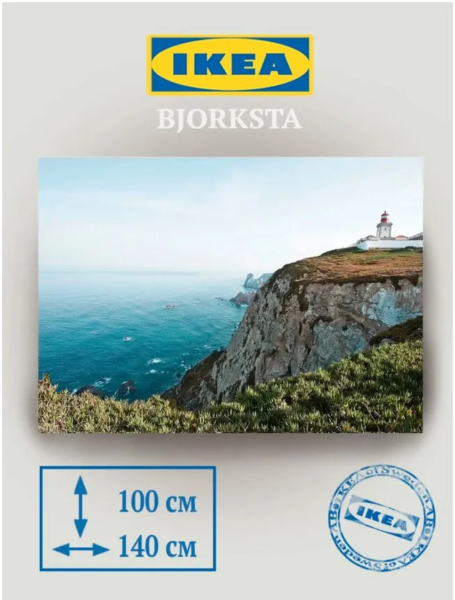 Постер IKEA BJORKSTA, Мыс Рока Португалия - миниатюра 2