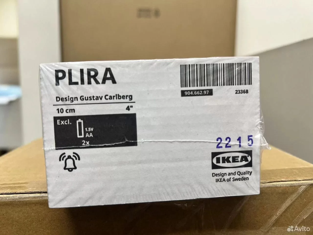 Часы будильник IKEA plira - миниатюра 7