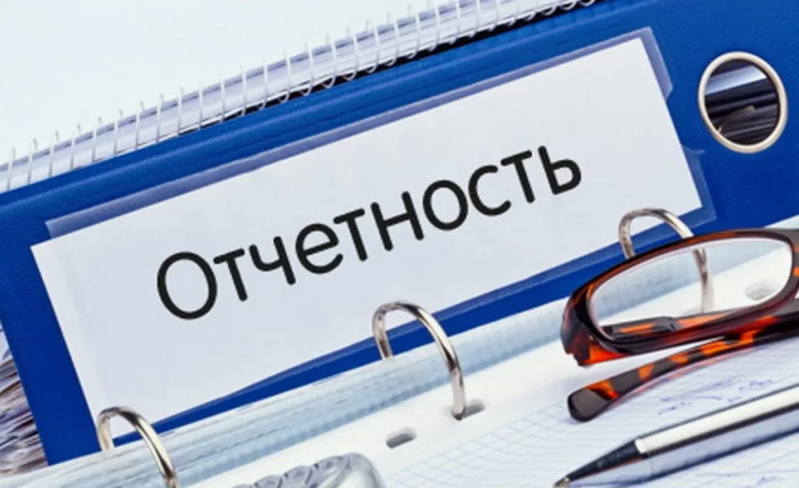 Отчетность для ИП и ООО. Быстро - изображение 1
