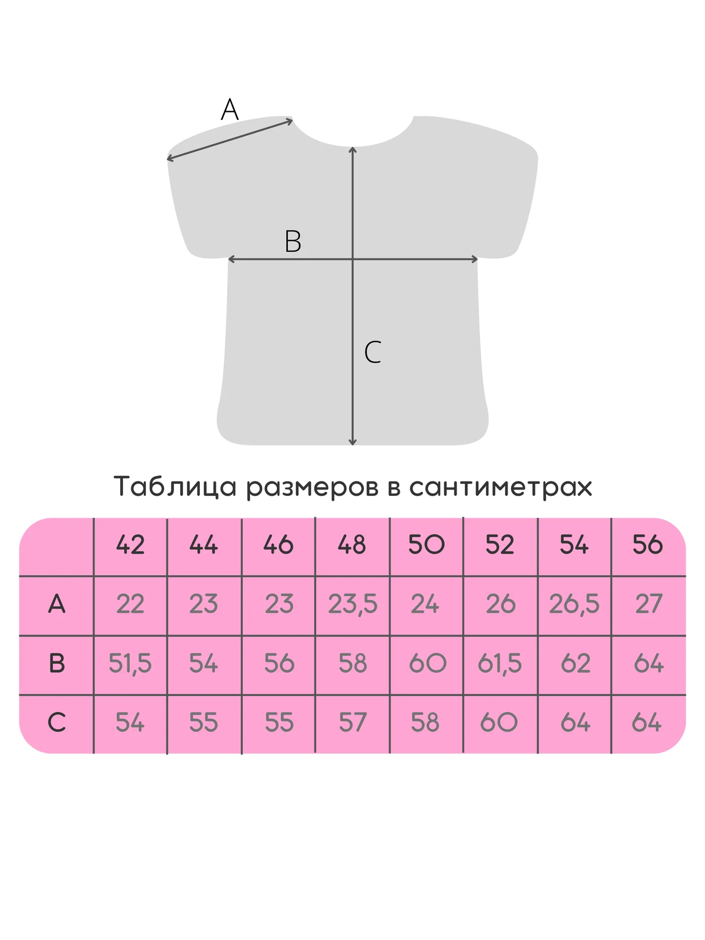 Блузка без рукавов Sahera Rahmani - миниатюра 4