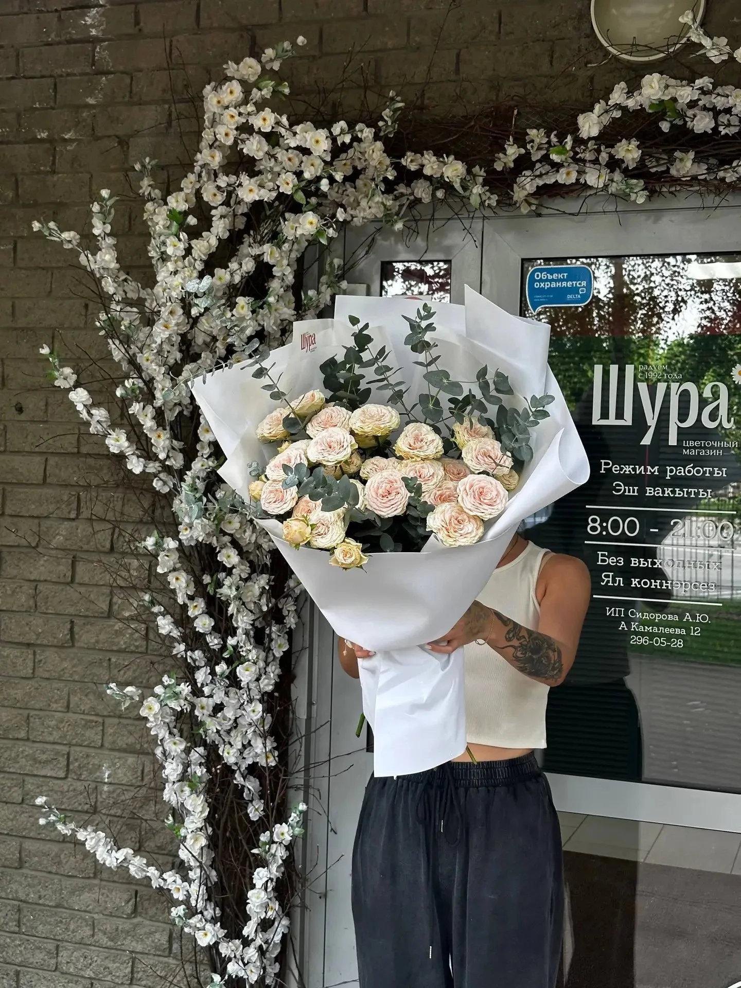 Букет гигант - миниатюра 4