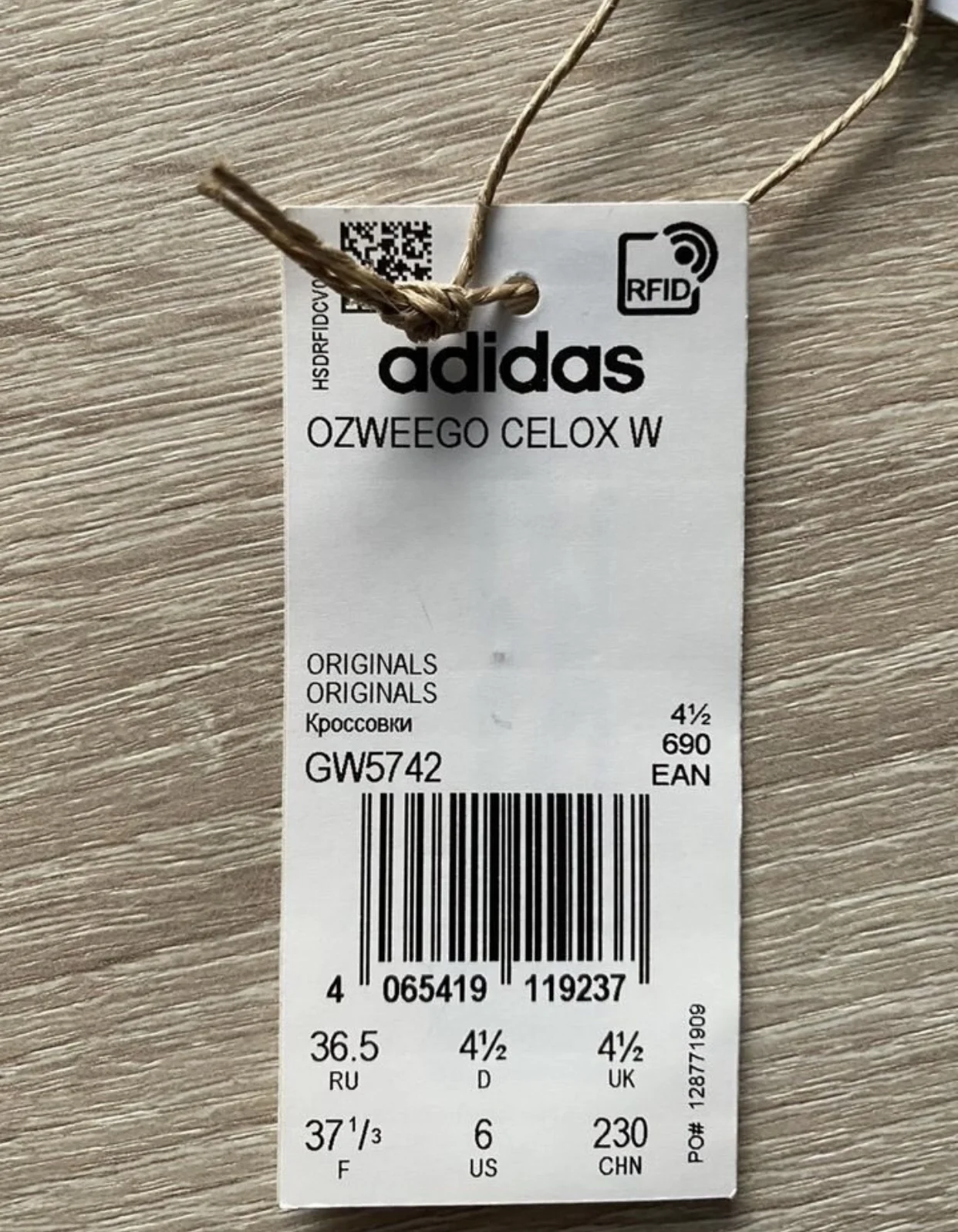 Кроссовки Adidas Ozweego Celox W - миниатюра 8