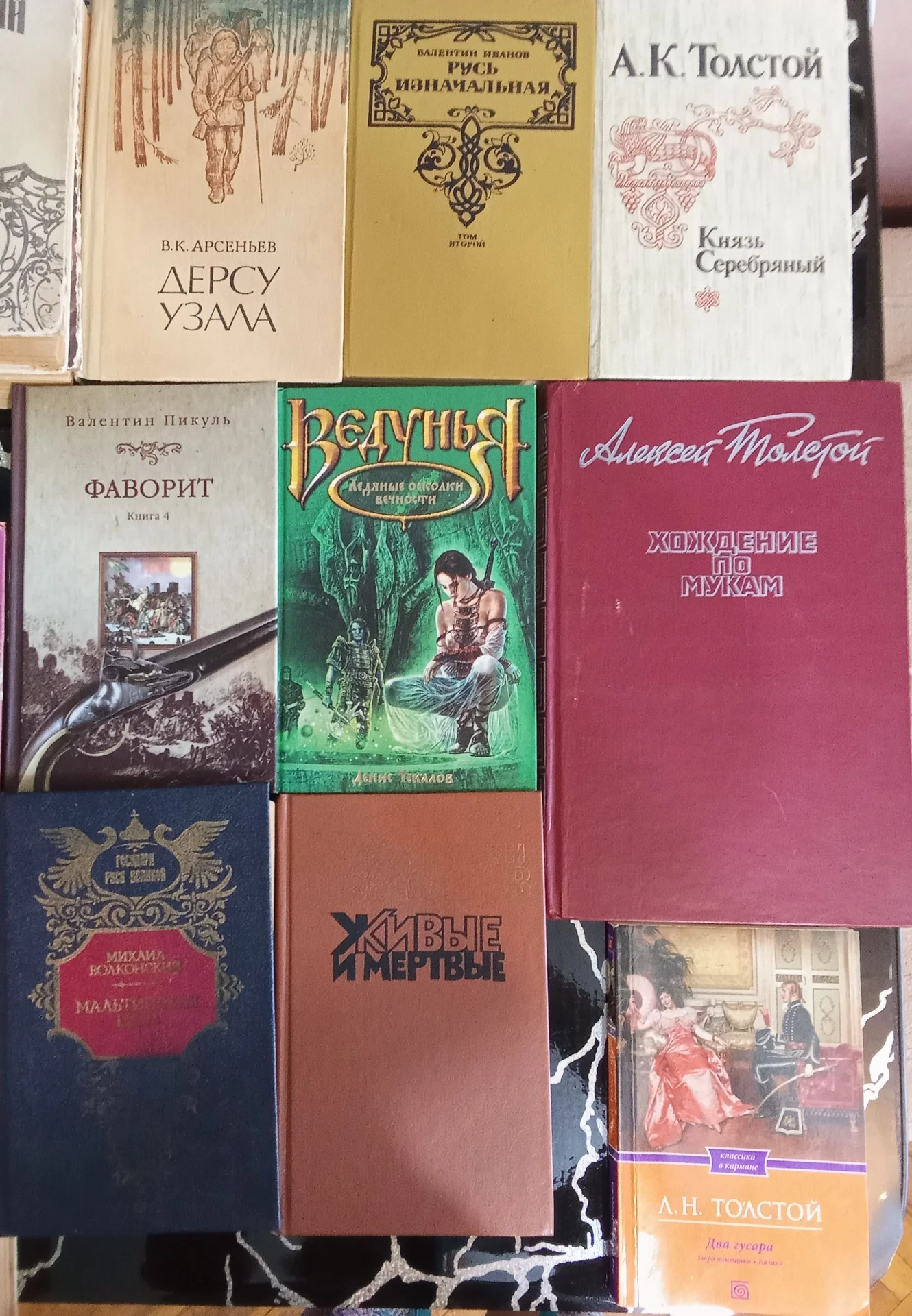 Книги - миниатюра 3