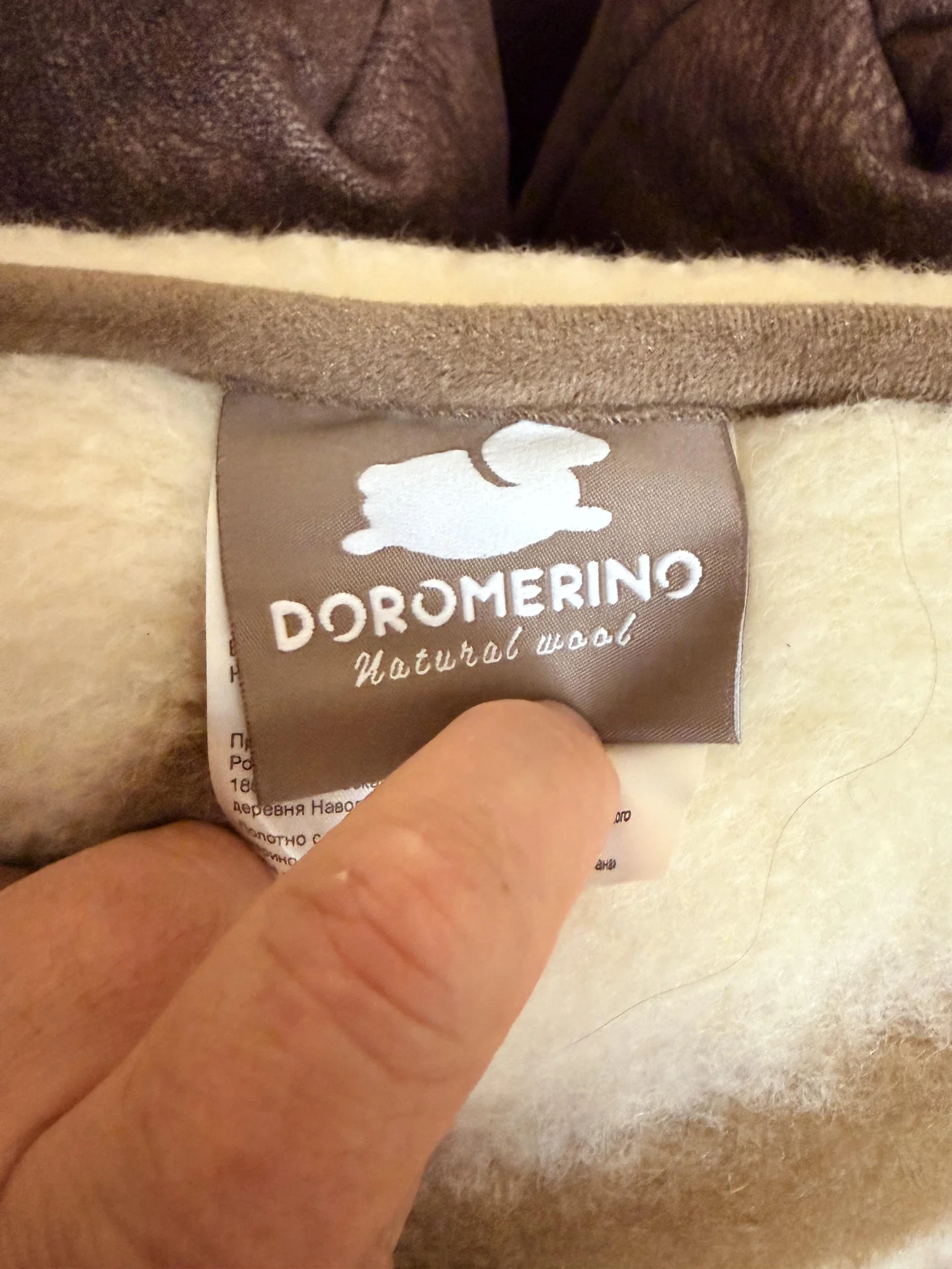 Комплект одеяло и 2 подушки Doromerino - миниатюра 6