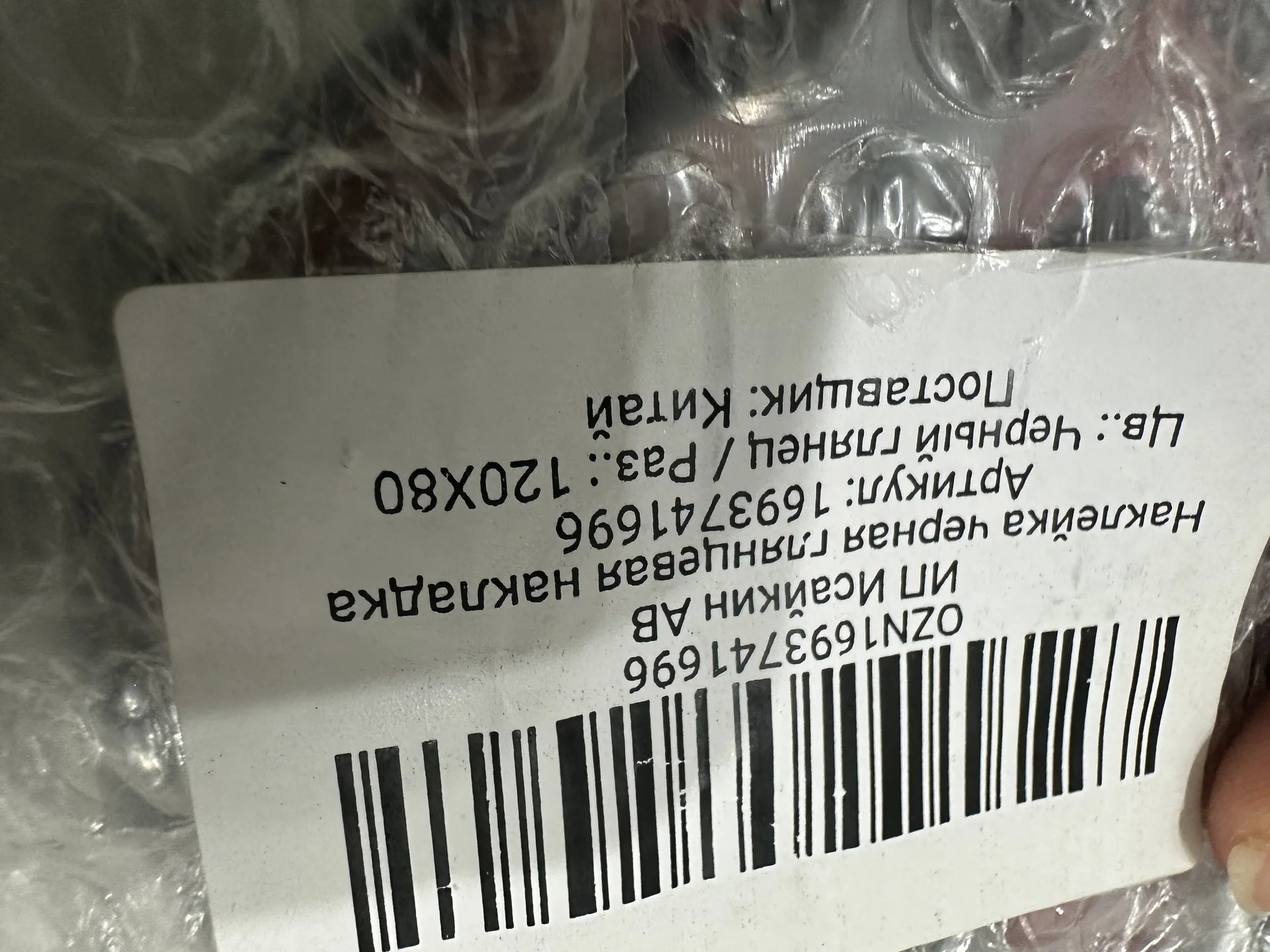 Наклейка на эмблему тойота Камри глянец - миниатюра 3
