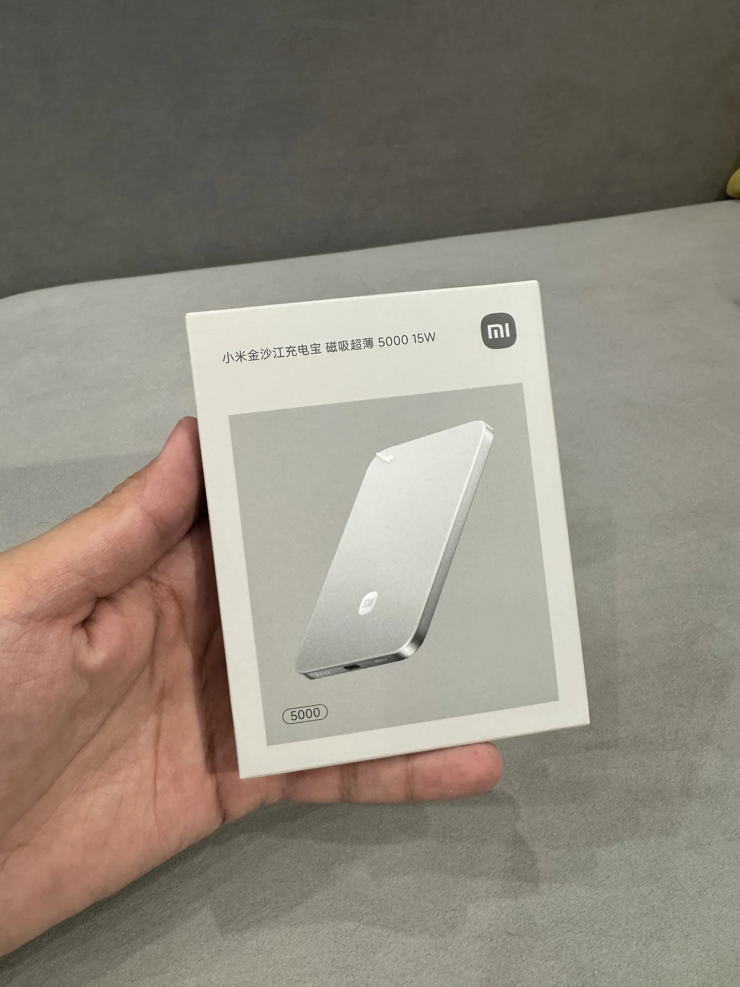 Xiaomi Powerbank Ultrathin MagSafe 500Mah - миниатюра 4