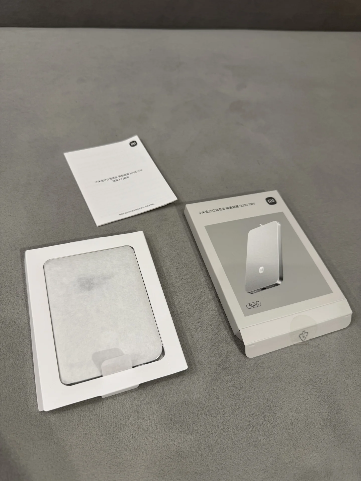 Xiaomi Powerbank Ultrathin MagSafe 500Mah - миниатюра 6