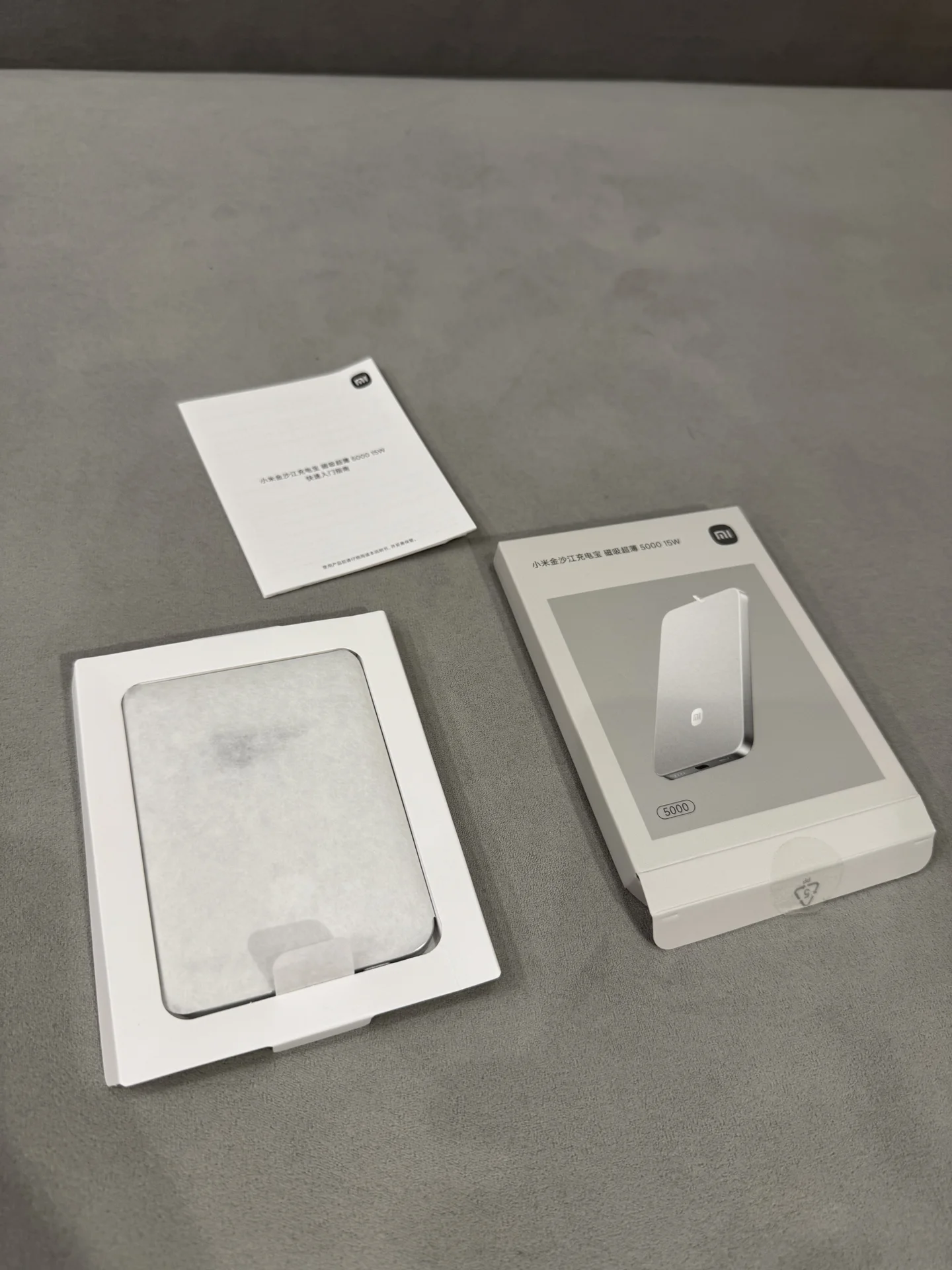 Xiaomi Powerbank Ultrathin MagSafe 500Mah - миниатюра 7