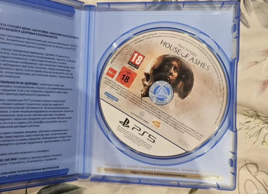 Игра house of ashes Ps5 - миниатюра 3