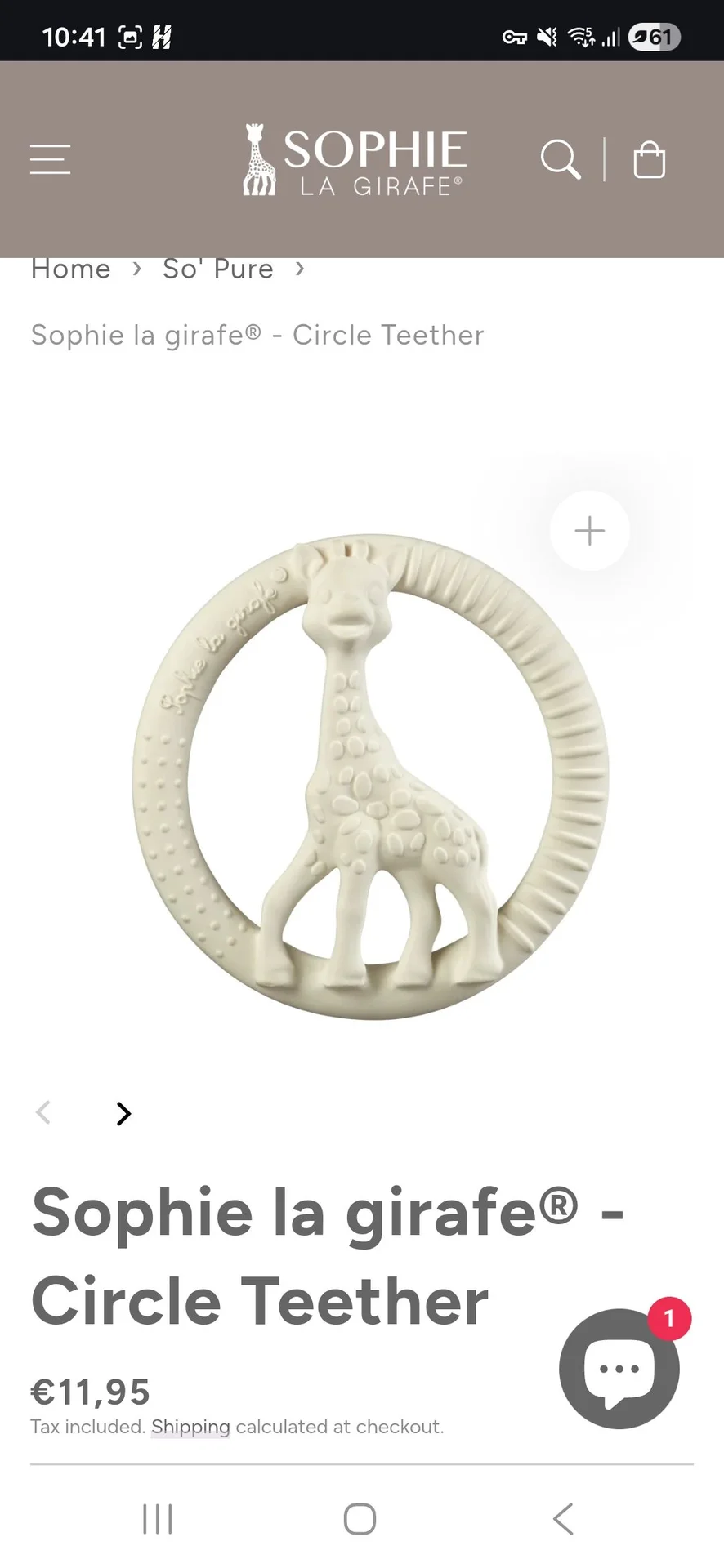 Грызунок Sophie la Girafe (Софи Жираф), оригинал - миниатюра 6
