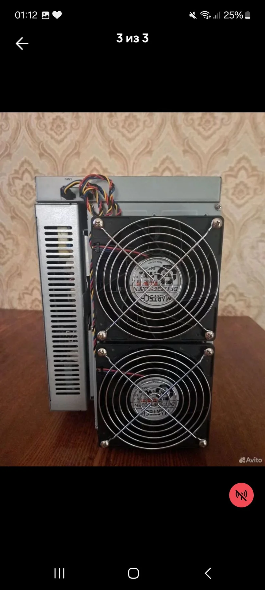 Asic майнер - изображение 1