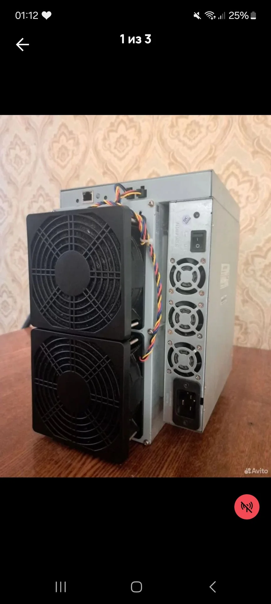 Asic майнер - миниатюра 3