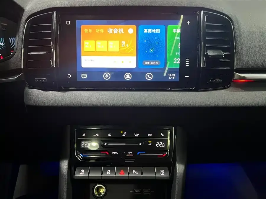 Skoda Karoq 280TSI Premium Edition - миниатюра 7