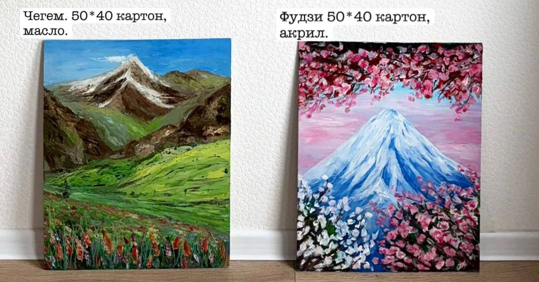 Картины по вашей стоймости - миниатюра 2