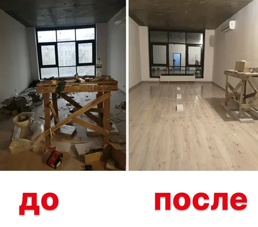 Клининг - миниатюра 3