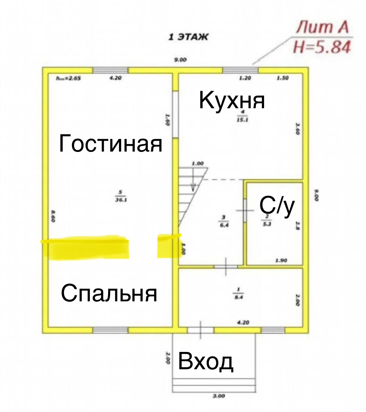 Продается дом - миниатюра 16