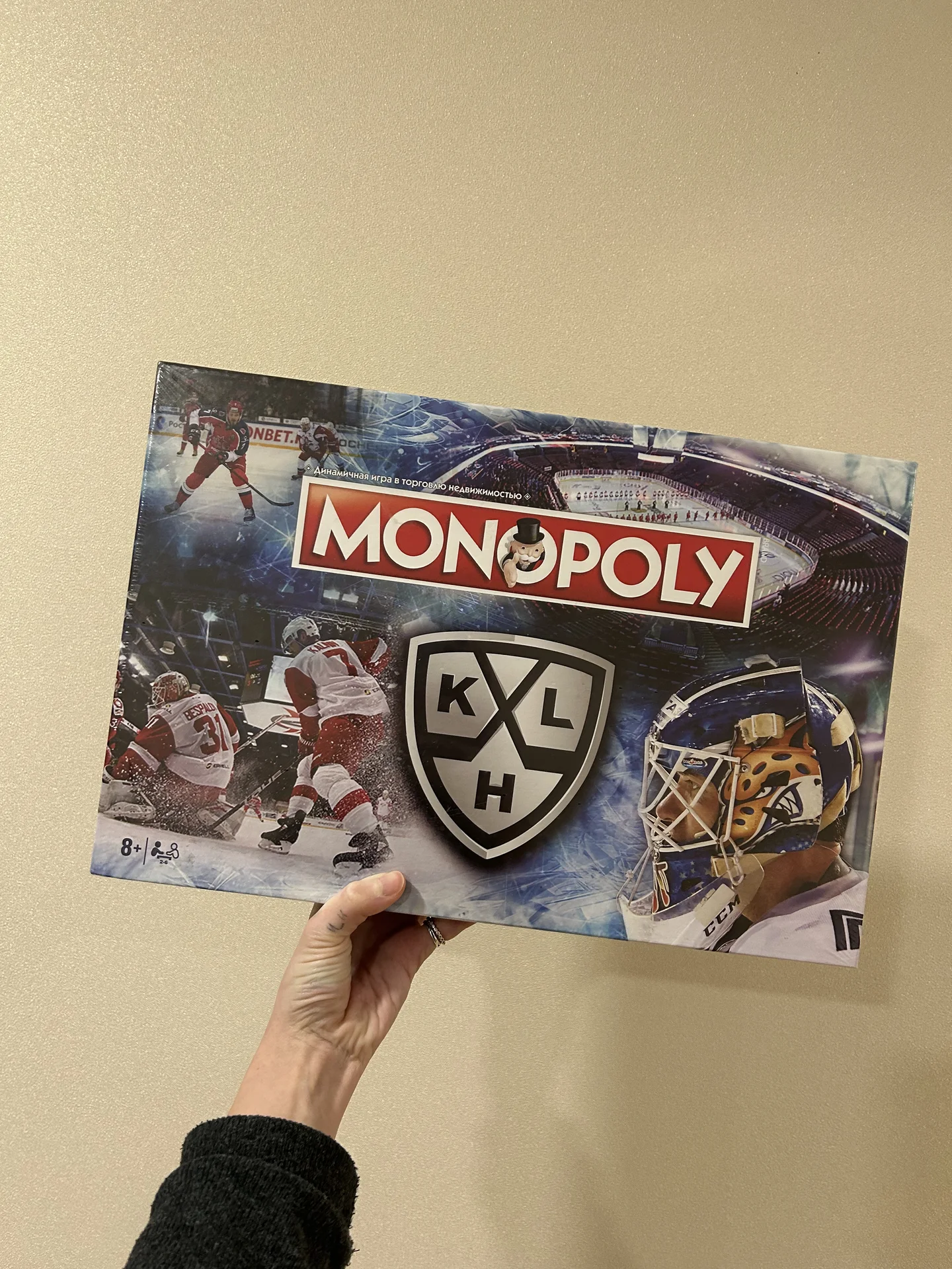 Настольная игра Hasbro Монополия КХЛ - изображение 1