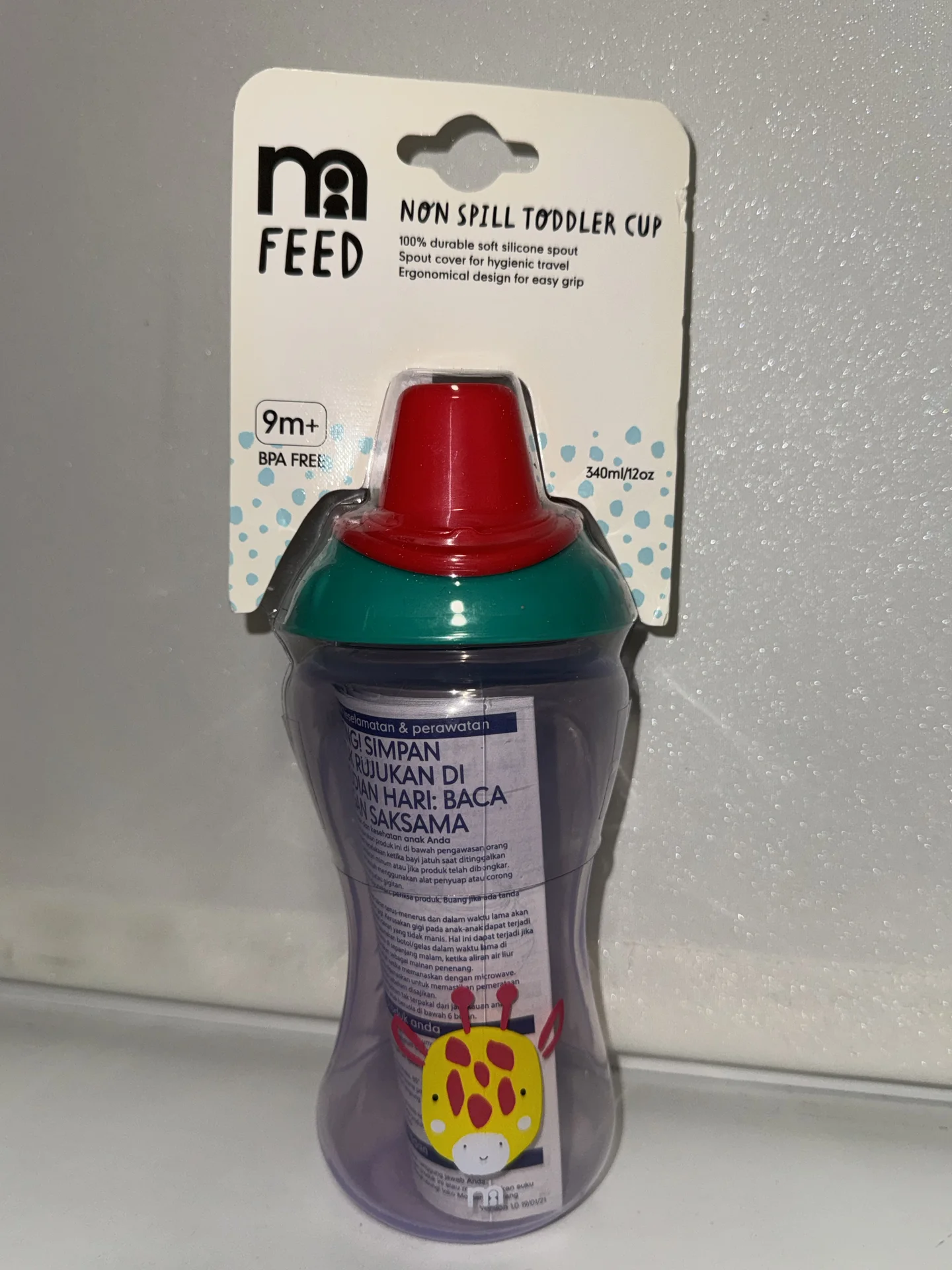 Поильник mothercare - миниатюра 3