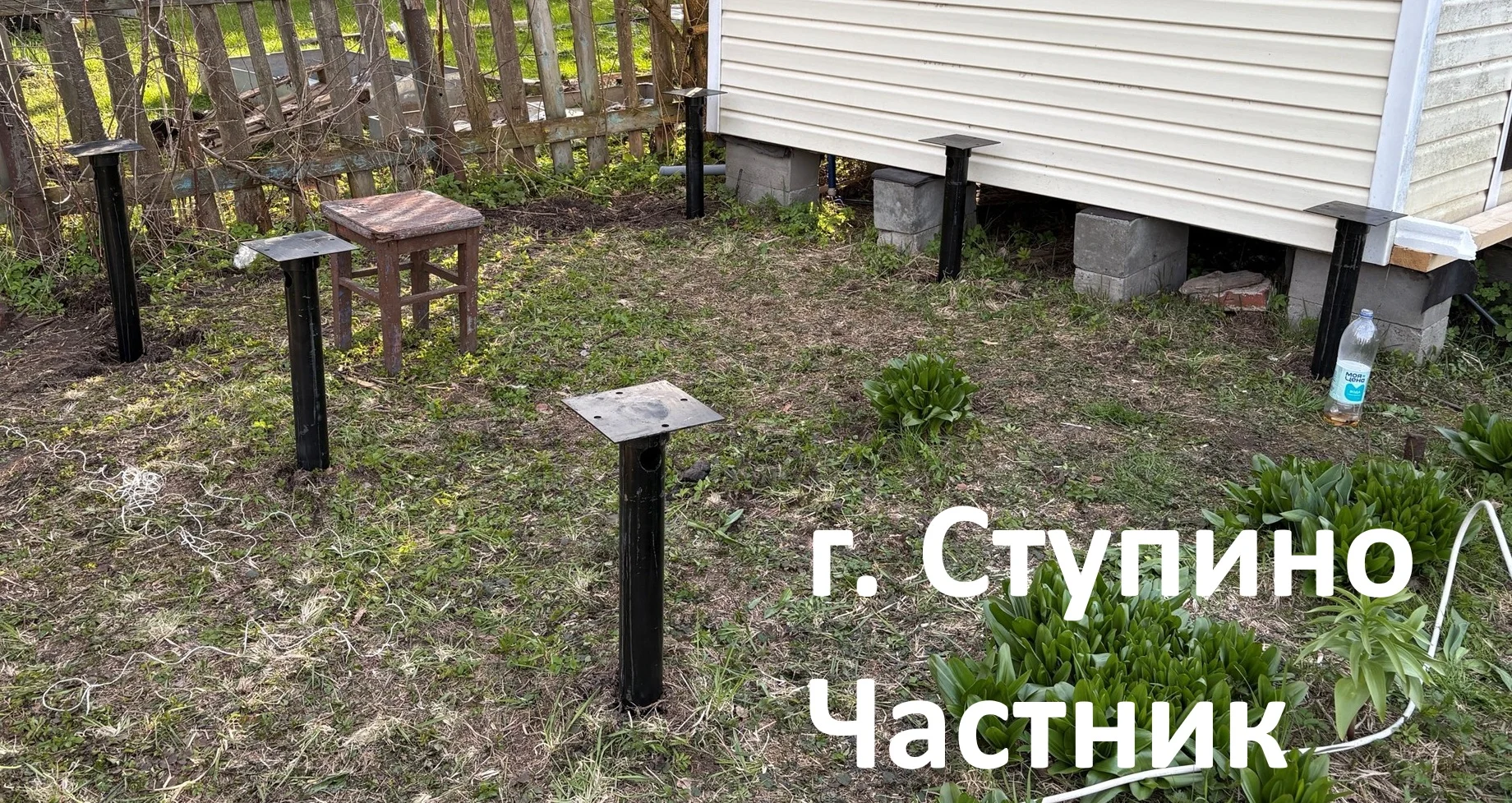 Монтаж винтовых свай в Ступино