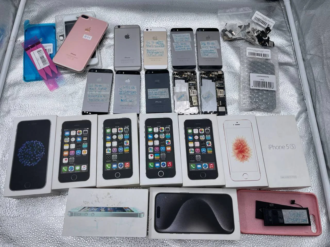 лот Айфоны\Iphone - изображение 1