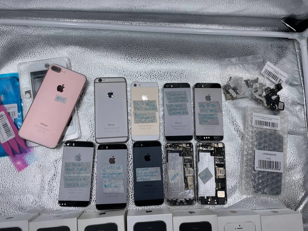 лот Айфоны\Iphone - миниатюра 4