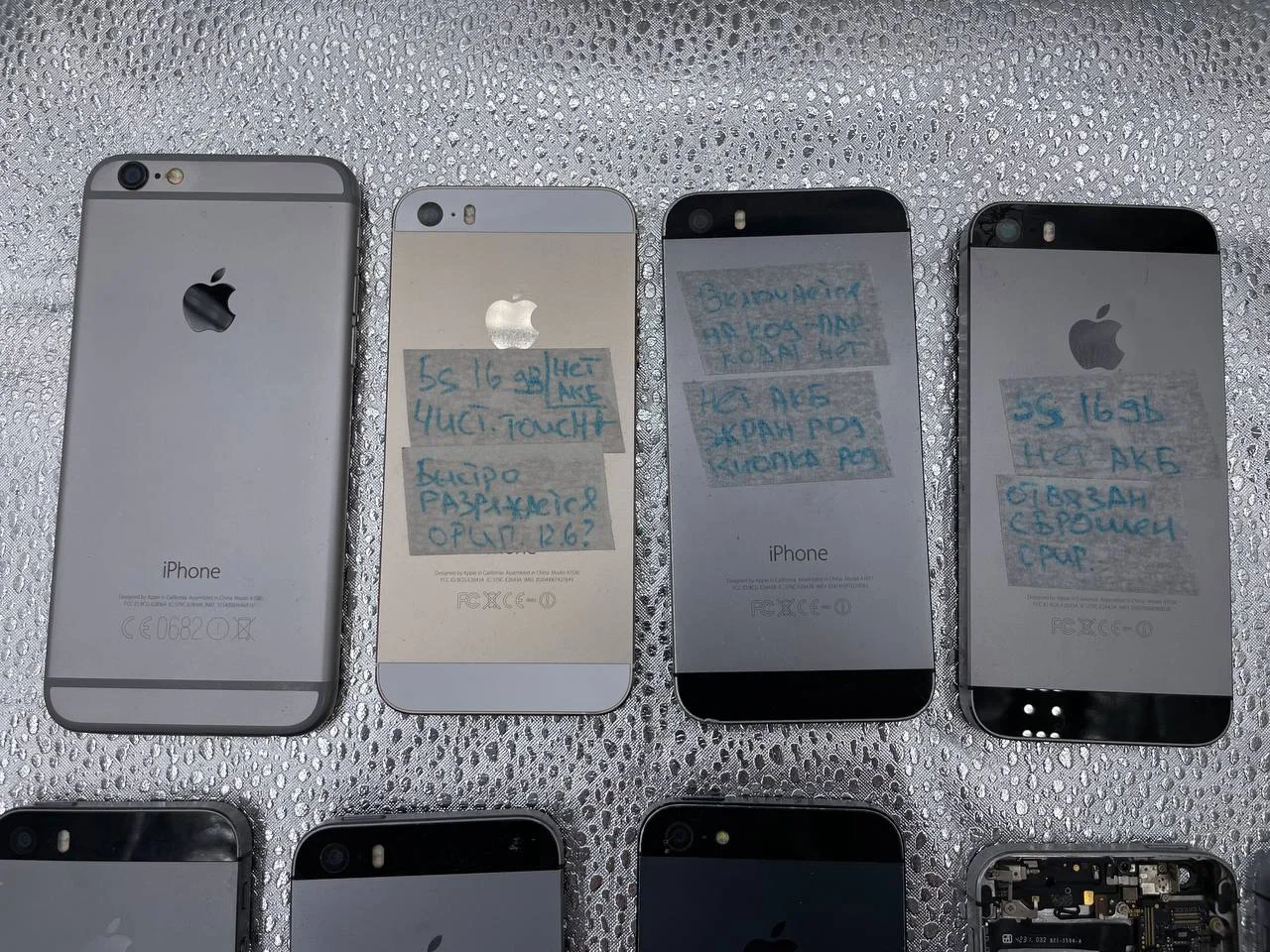 лот Айфоны\Iphone - миниатюра 7