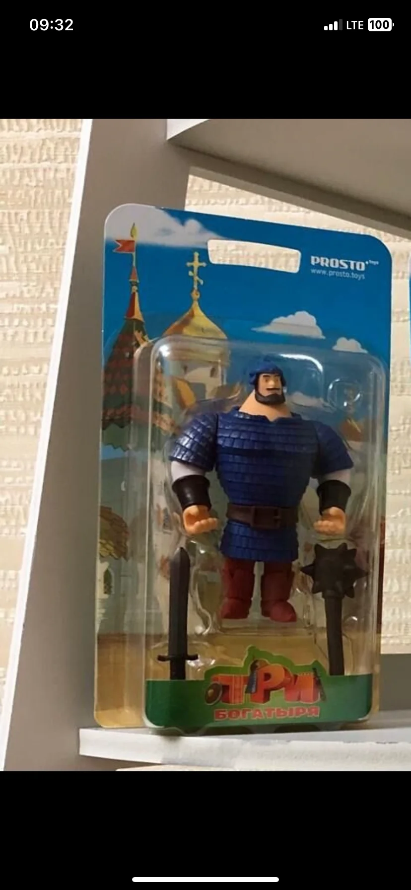 Prosto toys - изображение 1
