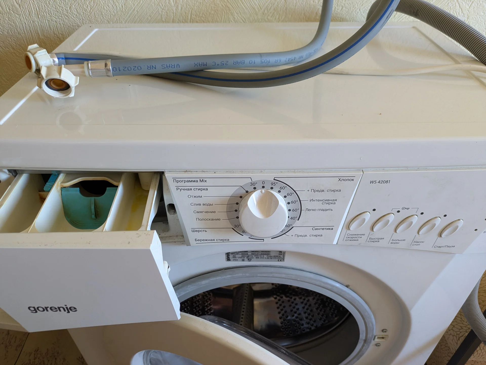 Стиральная машина Gorenje WS42081 Словения - миниатюра 3