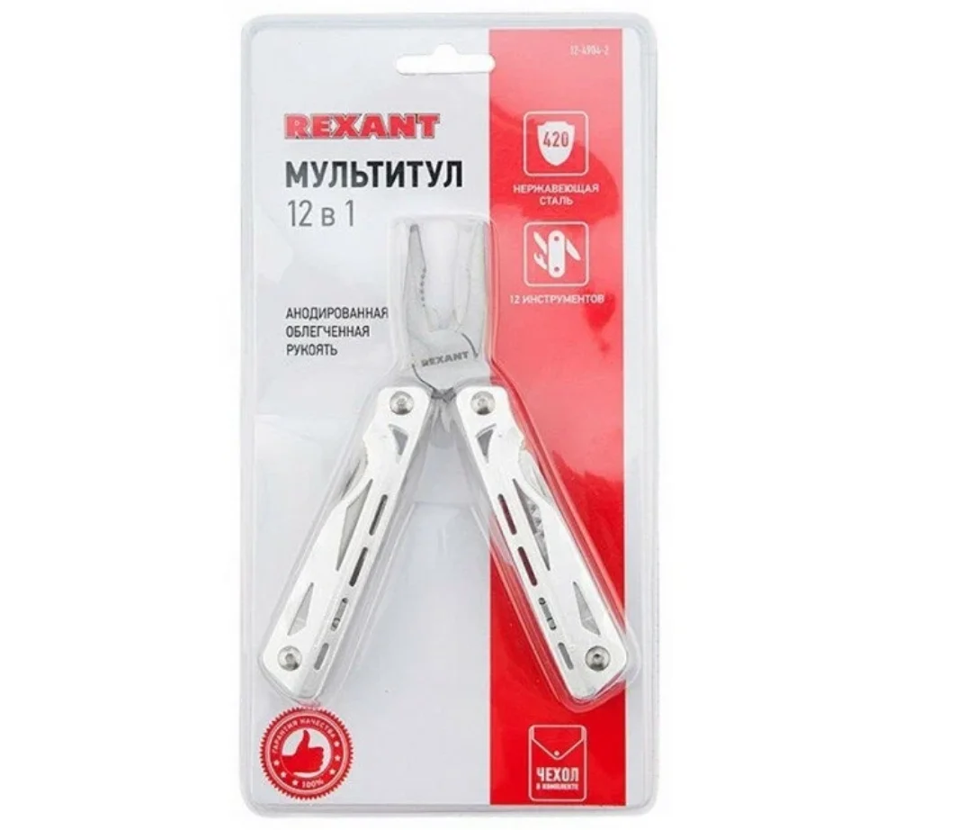 Мультитул 12 в 1 REXANT (12-4904-2) - изображение 1