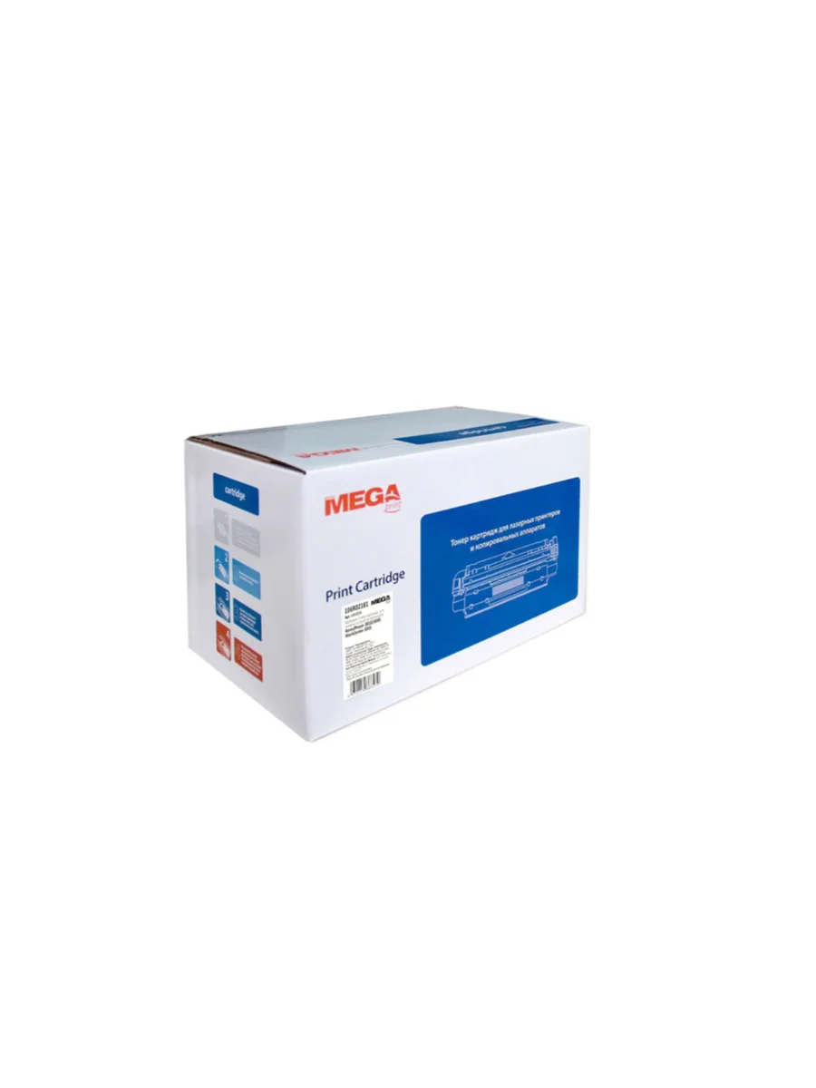 Картридж лазерный ProMEGA Print 106R02181 для Xerox черный совместимый - миниатюра 3