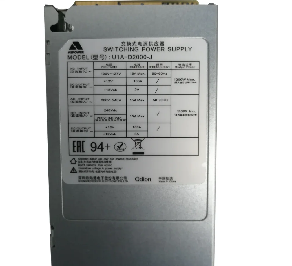Блок питания Qdion, U1A-D2000-J, 2000Вт, 80PLUS Platinum, 1u - миниатюра 3