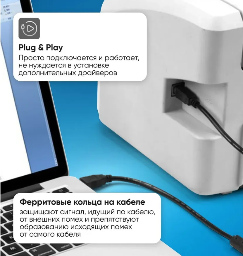 Кабель для принтера, USB-A - USB-B кабель, 3 метра - миниатюра 4