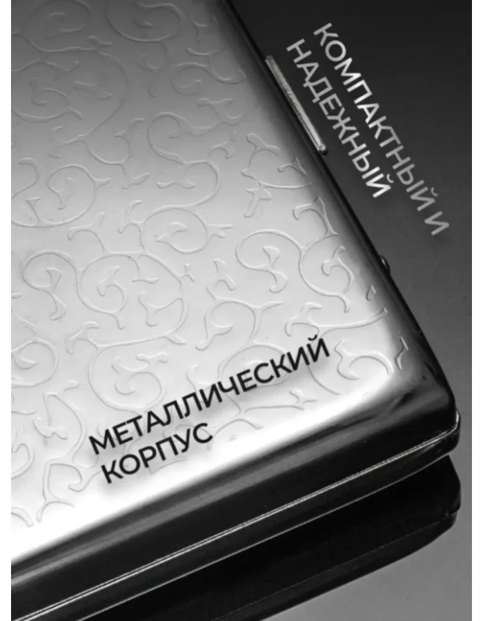Кисет металлический с гравировкой - миниатюра 4
