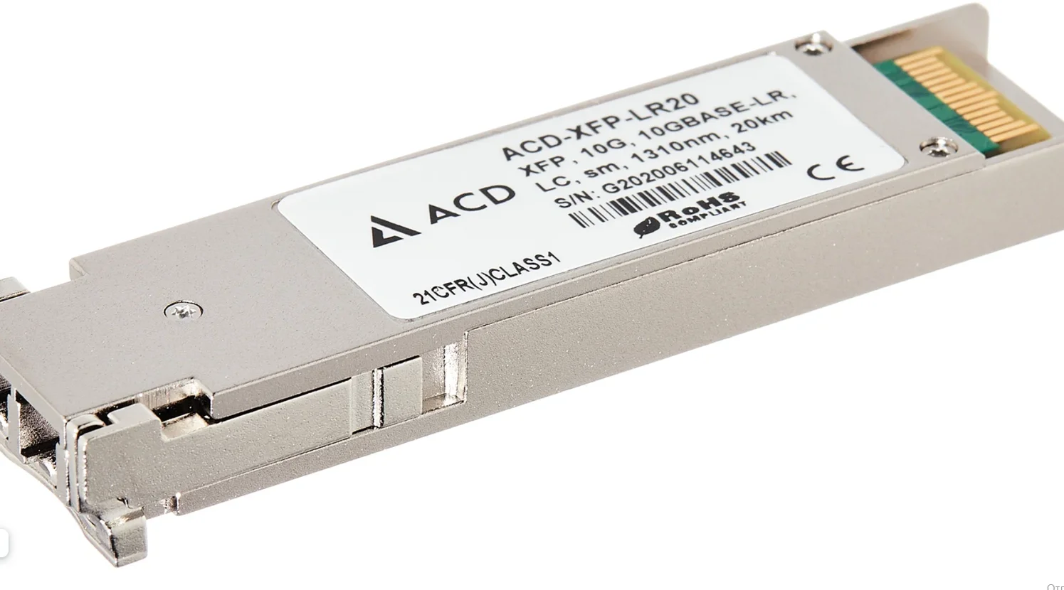 Трансивер ACD ACD-XFP-LR20(ACD-XFP-LR20) - изображение 1