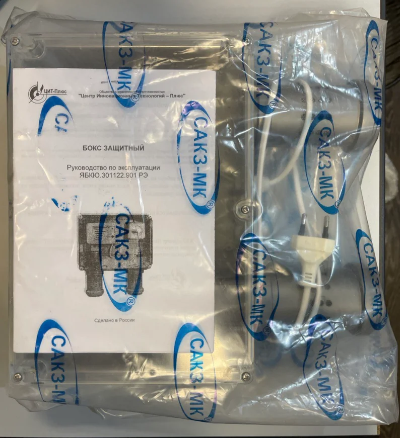 Защитный бокс PiterMarket БЗ-01 Sanhe PL11-16T, белый, для сигнализаторов загазованности - миниатюра 5